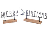 Vita Domi 20.75" Merry Christmas Metal Word Art with Wood Block Stands Farmhouse Christmas (VTD-RZ-4059128)